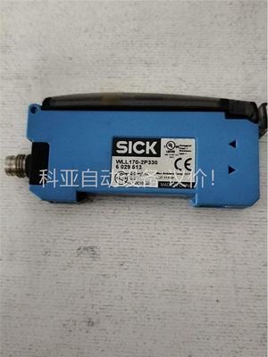 SICK西克光纤传感器6029513 WLL170-2P33(议价)