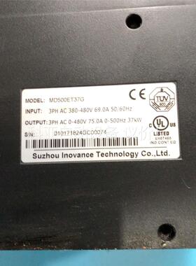 汇川永磁同步变频器MD500ET37G，37Kw，380V成(议价)