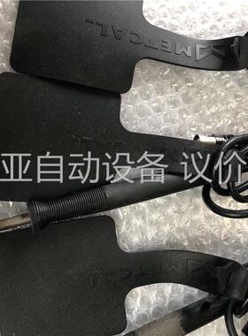 奥科手柄 MFR-H6-SSC 成色实拍，没焊台测试不(议价)