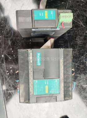 海为S01RS（议价）