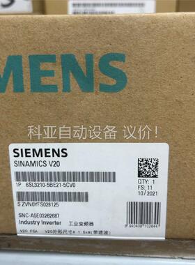 6SL3210-5BE21-5CV0原装未拆封保内(议价)
