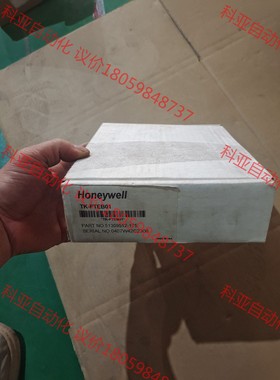 TK-FTEB01    51309512-175  全新工