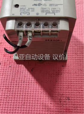 拆机欧姆龙电源S82K-05024 拍 功能包好(议价)