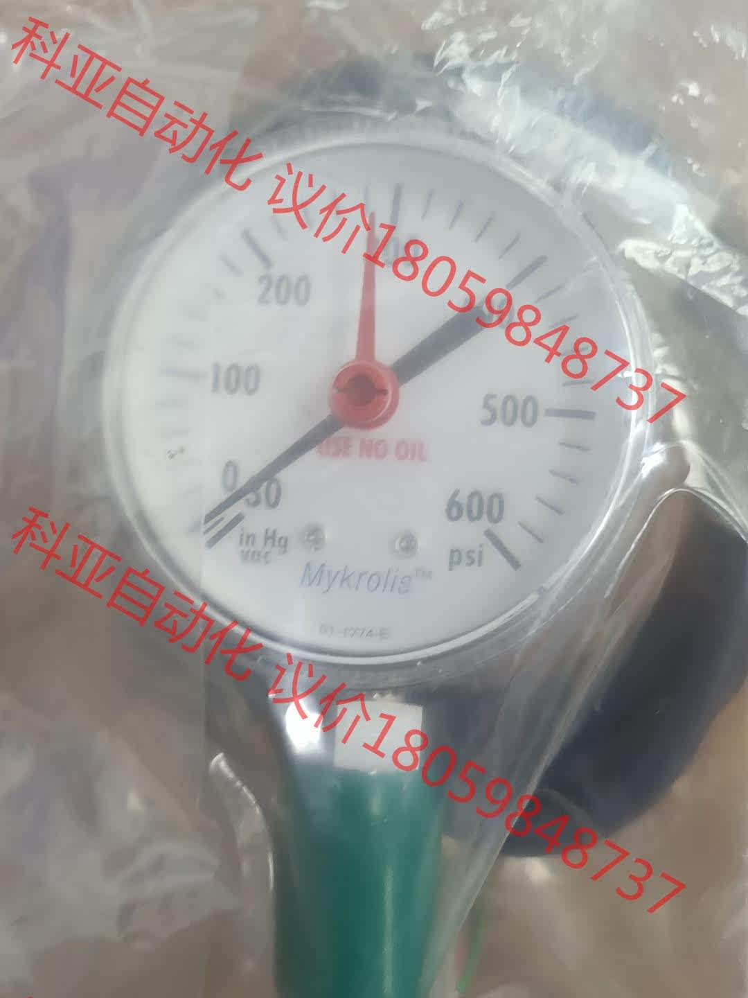 全新美国Mykrolis  01-1774-E压力表，