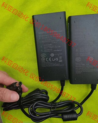 索源12V4A、12V5A电源适配器，输出5525兼5521
