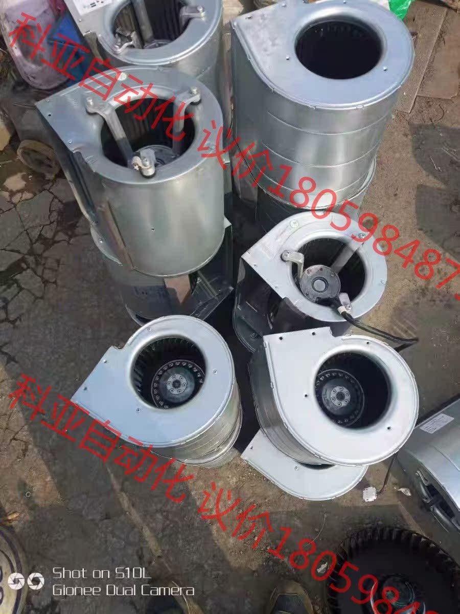 原装进口 D4E133-DU12-57 鼓风机 230V 5