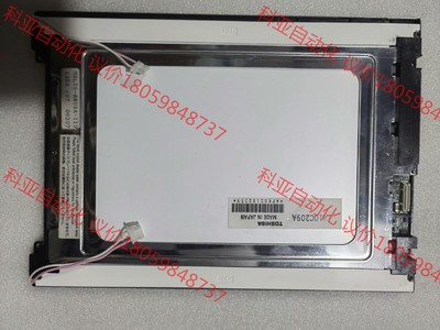 全新原装东芝10.4寸LTM10C209A,LTM10C20
