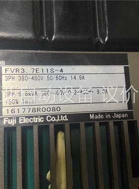 FVR3.7E11S-4，富士变频器，功能包好，拍，3(议价)