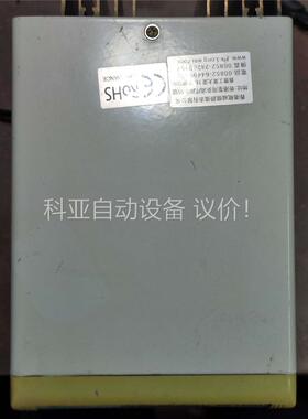 龙威LW PS-1505D 15V5A可调直流恒流稳压(议价)