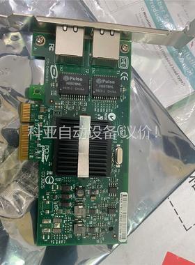 Intel/IntelD33025双口千兆网卡.原装.无外包(议价)