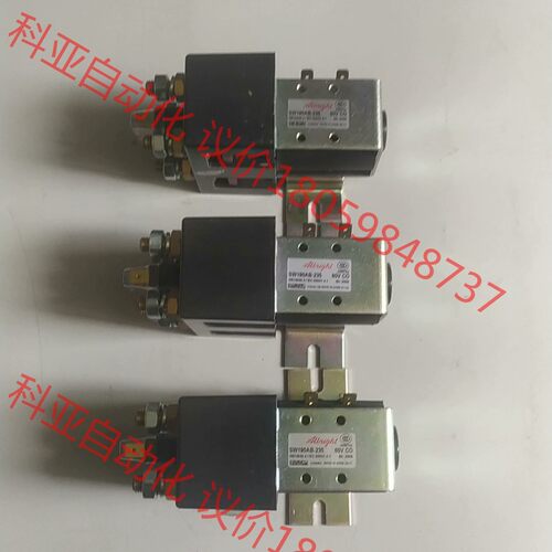 Albright 阿尔布莱特 SW190AB-235 接触器