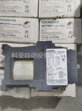 3TH40 22-1XB4线圈DC24V，一共三个(议价)