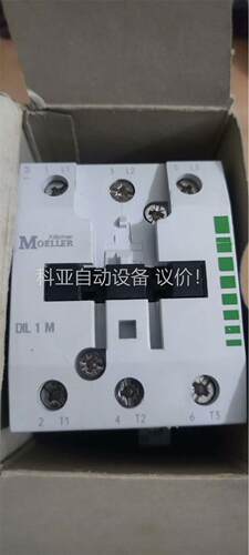 金钟穆勒MOELLER老款交流 触器 DIL1 M AC2(议价)