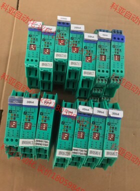 倍加福安全栅KFD2-SR2-EX2.W。一起14个需要联系
