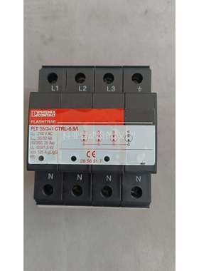 菲尼克斯避雷器VAL一MS 2807599十2817990（议价）