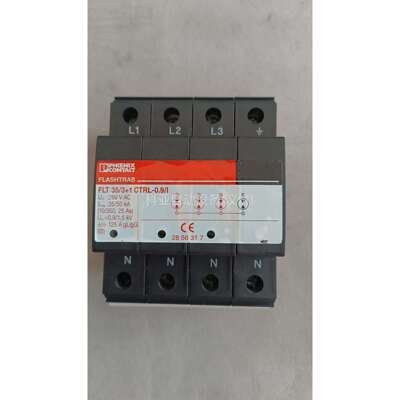 菲尼克斯避雷器VAL一MS 2807599十2817990（议价）