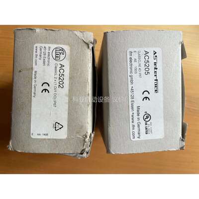 易福门AC5205，700/个，已出。（议价）