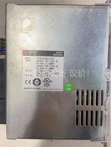 PY2A030A0PC2S01驱动，P60B13100BXS(议价)
