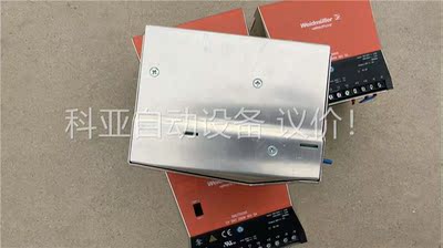 魏德米勒开关电源8862700000 CP SNT 250W(议价)