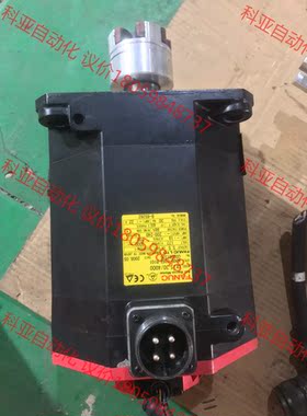 FANUC电机A06B-0268-B101带有编码器A860