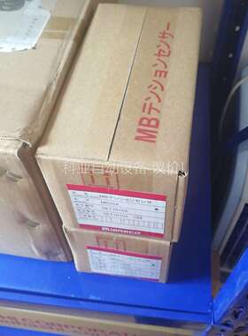 MB25A原装库存！NIRECO 张力检测器MB25（议价）