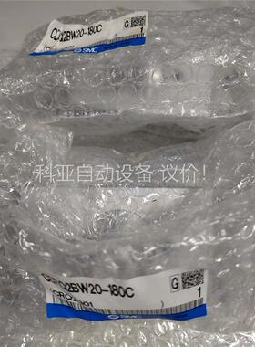 CDRQ2BW20-180CSMC气缸还有2个，片(议价)