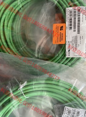 6XV1870-3QN10西门子10米，全新原装进口工业以太