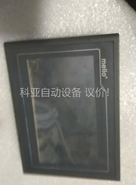 melIo触摸屏ML-LCD7062，拆机货，，功能正(议价)