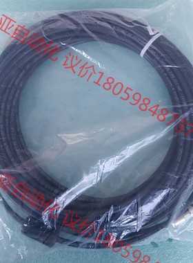 美国TELEVAC 7B CABLE 2-9800-43 5