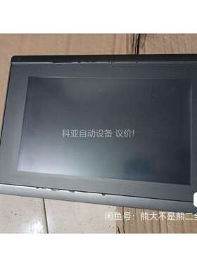 拆机优易控触屏UMC 1307E021成色漂亮！功能（议价）