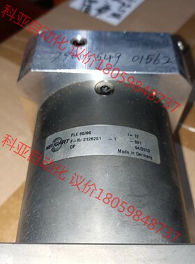 neugart ple80/90 f-nr2126251，全