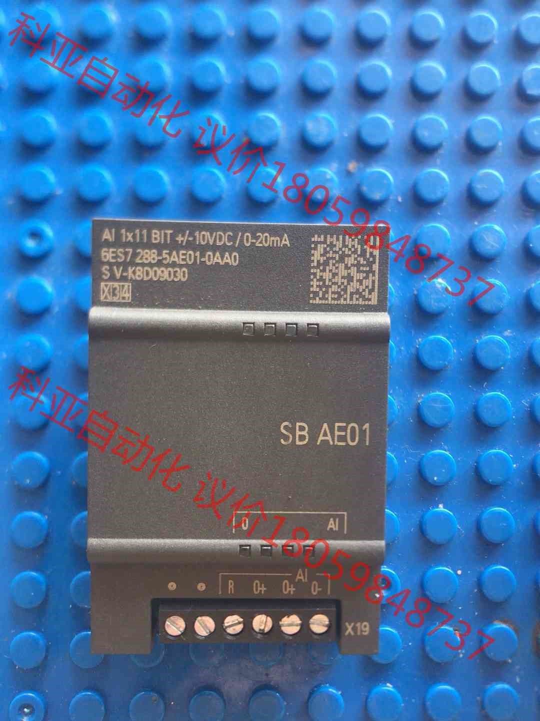 西门子SBAE01 6es7 288-5AE01-0aa0