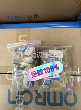 原装正品 反射板 E39-R3 欧姆龙 有 80(议价)