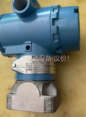 罗斯蒙特3051DP3A正常拆机一台，功能完好成色不错，需要(议价)