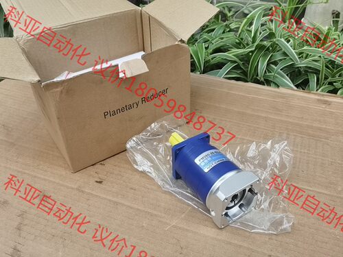 全新纽格特PM060-20-S2-P2行星减速机，400W伺