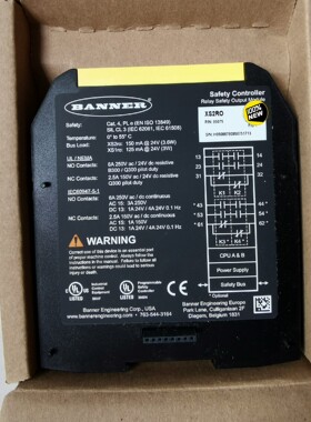BANNER邦纳进口控制器模块XS2RO，85075，保全新