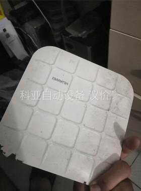 华为ap3030dn有一个成色非常好包好包退(议价)
