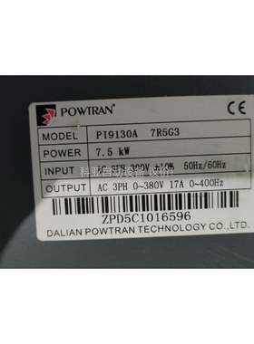 变频器 普传变频器PI9130A 7R5G3,成色测试（议价）