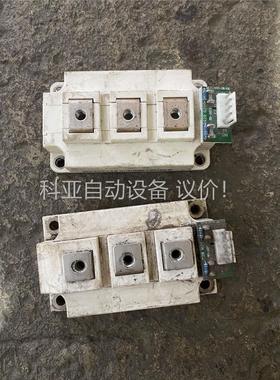 LS LWH200G1202 150 以测量 包好 爽快(议价)