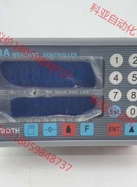 F808A 称重控制器