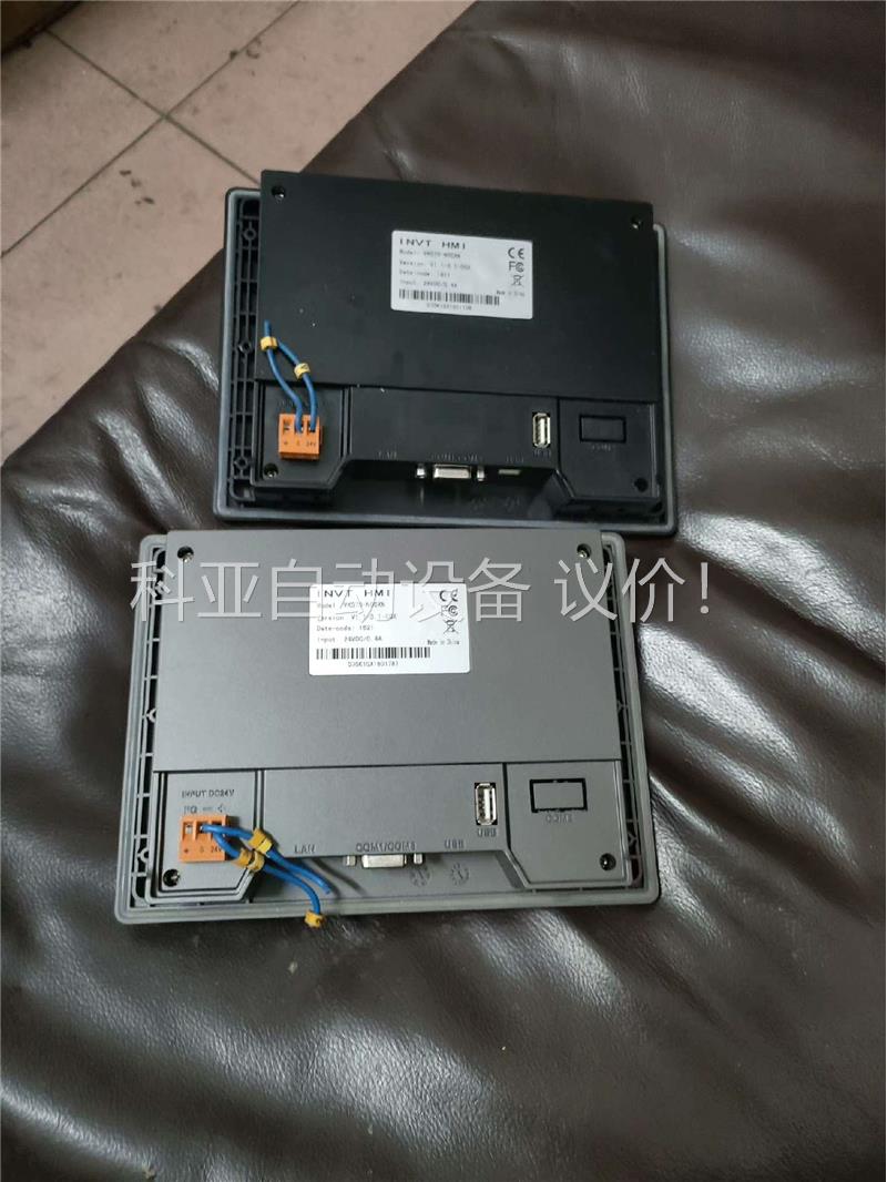 拆机英威腾触摸屏！VK070-NOCXN 成色！售出非(议价)