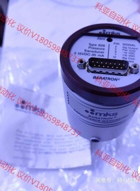 全新MKS真空计 627b01tdc1b 1T 626a13