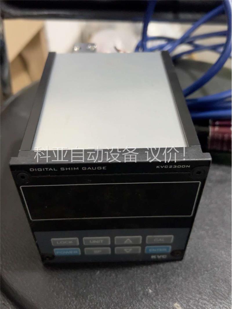 KVC2300N KVC400-S4真空流量计套装 带线(议价)