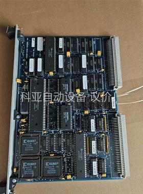 amat oms vmex(议价)