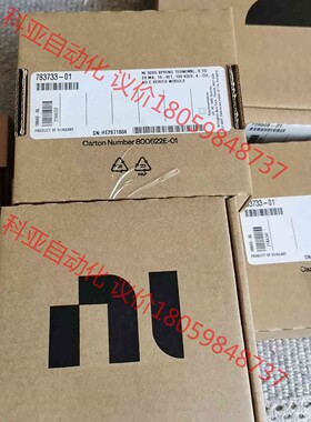 NI 9265 783733-01 原装正品全新 新出厂，原