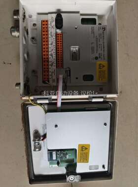 DECKMA油分浓度检测仪OMD-2005 显示器，拆机件（议价）