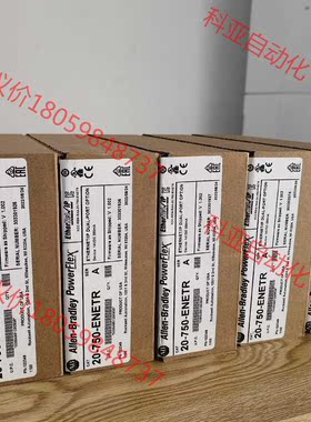 ab罗克韦尔，20-750-ENETR A   Powerf