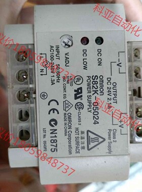 欧姆龙开关电源S82K-05024，正品拆机，实物如图，98