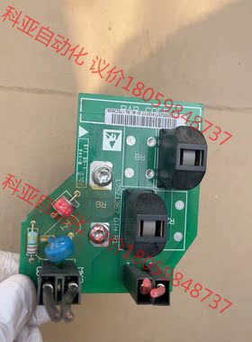 175Z1367 丹佛斯配件板 包好