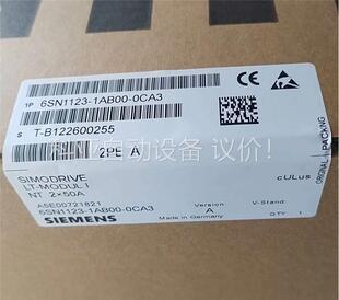 后包装 6SN1123 1AB00 0CA3 议价